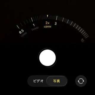iPhoneアプリ→カメラ→デジタルズーム