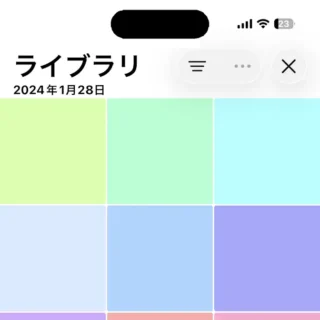 iPhoneアプリ→写真→ライブラリ→編集→複数選択→Dynamic Island