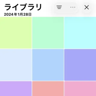 iPhoneアプリ→写真→ライブラリ→編集