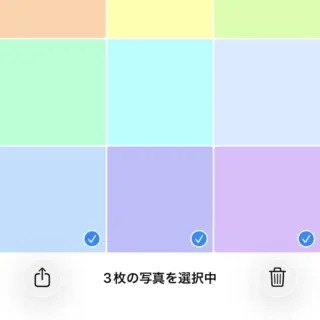 iPhoneアプリ→写真→ライブラリ→編集→複数選択→下