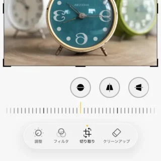 iPhoneアプリ→写真→編集→切り取り