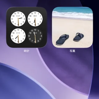 iPhone→ホーム画面→ウィジェット