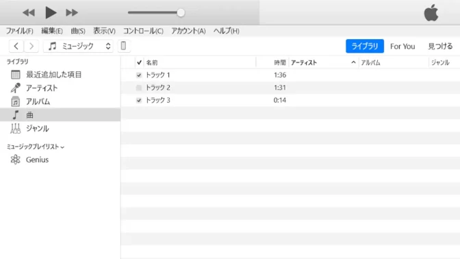 Windows 11→iTunes→ミュージック→ライブラリ→チェックボックス