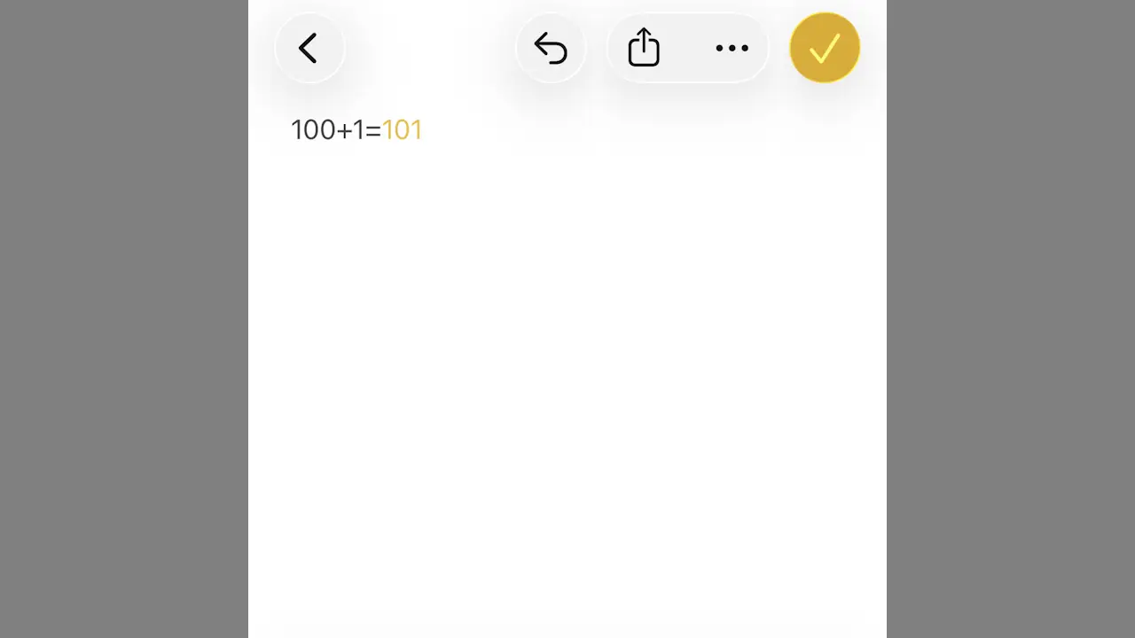 iPhoneのメモアプリで勝手に計算しない方法