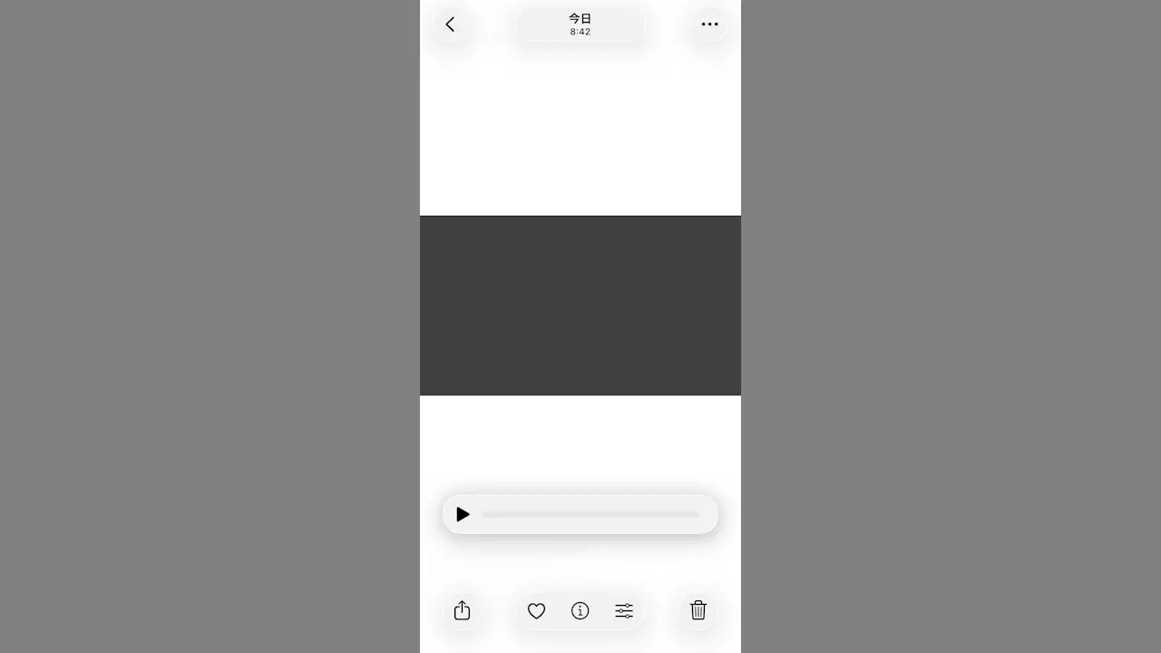 iPhoneの写真アプリで動画を再生したときに音が出ない原因は？