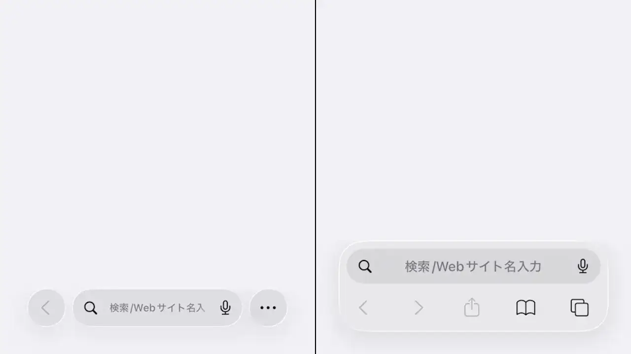 iPhoneのSafariでアドレスバーの位置を変える方法