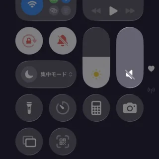 iPhone→コントロールセンター→音量スライダー→最小