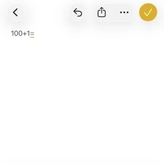 iPhoneアプリ→メモ→計算結果