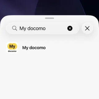 iPhone→ホーム画面→ウィジェットを追加→My docomo