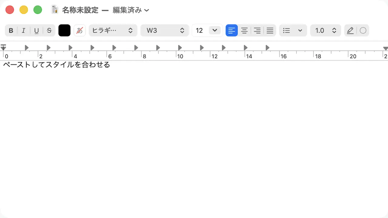 Macでテキストを書式なしでコピペする複数の方法