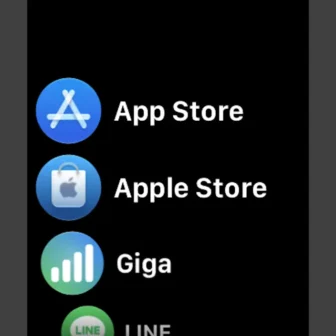 Apple Watch→すべてのアプリ（リスト表示）
