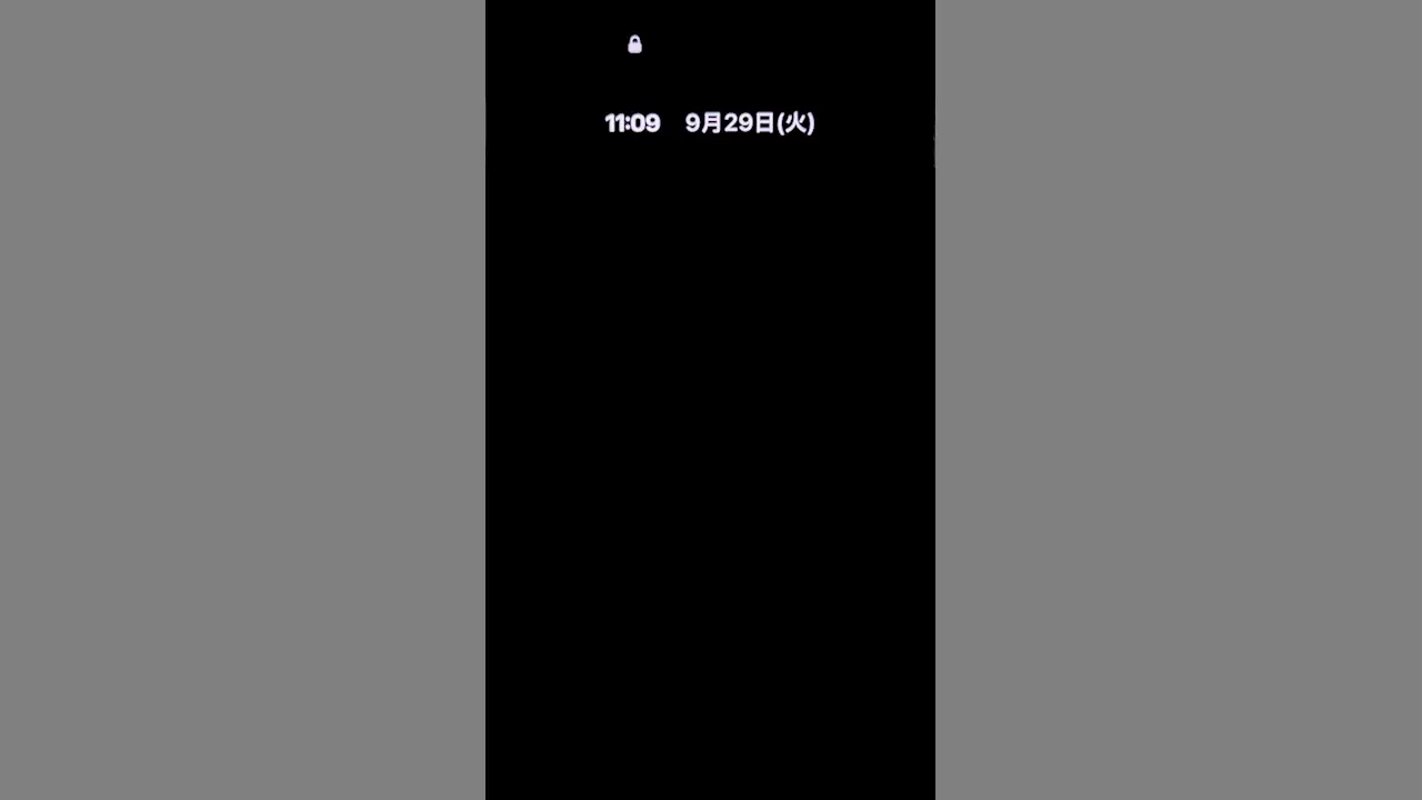 iPhoneの画面をタップしてスリープする方法