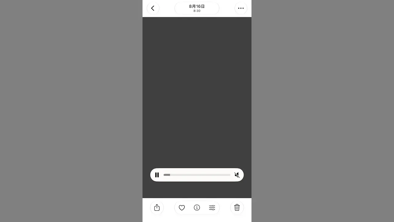 iPhoneの写真アプリで動画の自動再生を設定する方法
