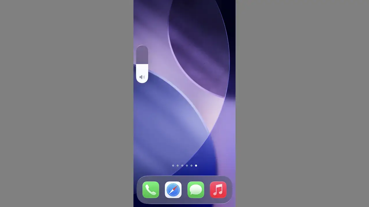 iPhoneアプリの起動／終了で音量を変更する方法