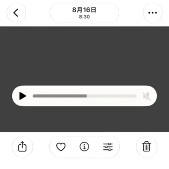 iPhoneアプリ→写真→動画→一時停止