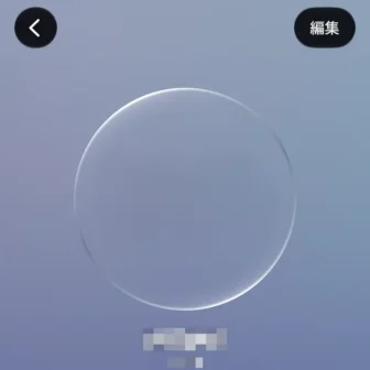 iPhoneアプリ→連絡先→マイカード