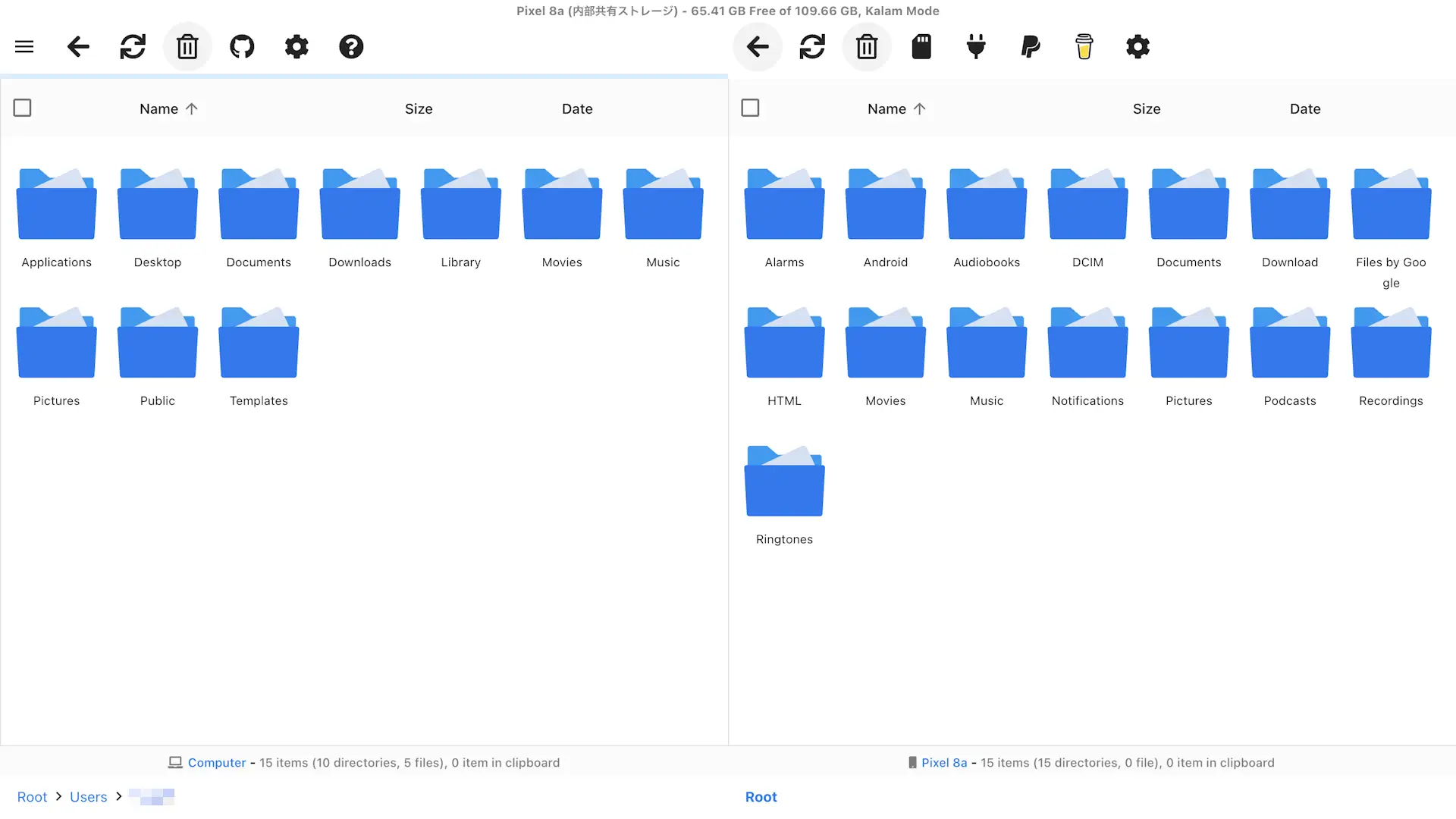 MacとAndroidスマホを「USB接続」してファイル転送する方法