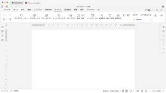 Mac→ONLYOFFICE→PDF