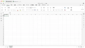 Mac→ONLYOFFICE→スプレッドシート