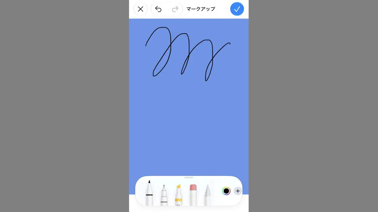 iPhoneの写真アプリで画像に書き込みをする方法