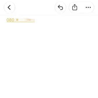 iPhoneアプリ→メモ→電話番号