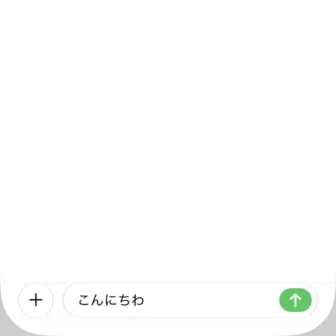 iPhoneアプリ→メッセージ→新規メッセージ→テキストメッセージ・SMS