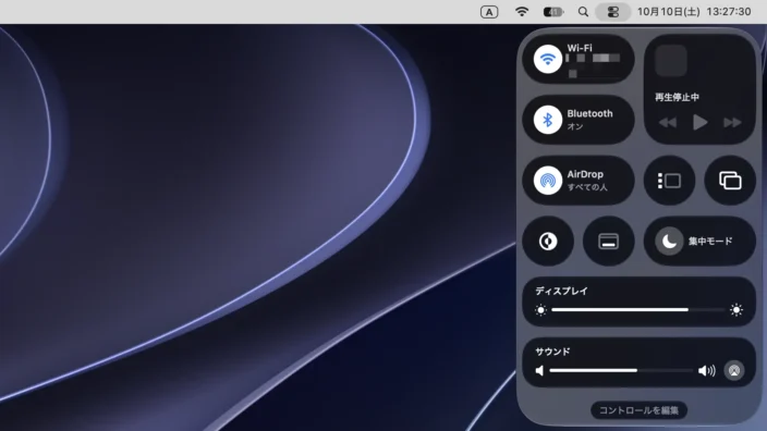 Mac→コントロールセンター