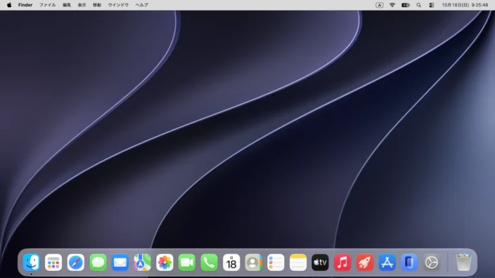 Mac→デスクトップ