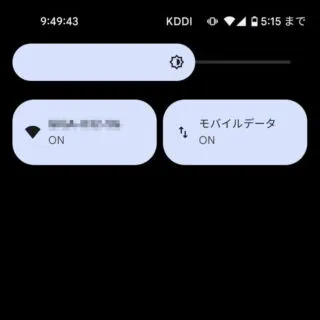 Android 12→クイック設定ツール→Wi-Fi/モバイルデータ