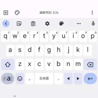 Androidアプリ→Gboard→QWERTYレイアウト